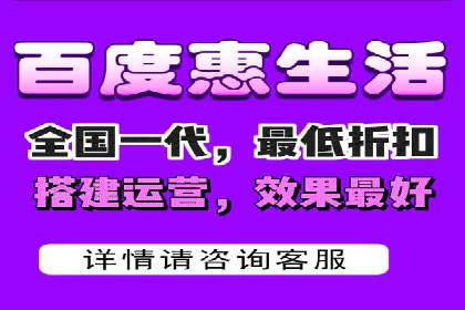 信息流广告开户全攻略：高效投放技巧